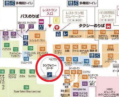 第1回 こども工務店 inイオン市野 会場案内｜大工村公式ブログ｜浜松の